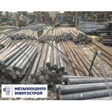 Круг 270 мм сталь 45